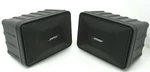 Bose 101 Music Indoor Outdoor Speakers Monitors Mountable Highly Durable. Fixed Price $124.99.