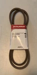 Genuine Oem Murray 37X112MA Lawn Mower Primary Drive Belt. Fixed Price $19.99.