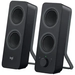 Logitech Z207 Computer Speakers With Touch Control. Fixed Price $105.59.