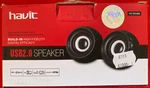 Havit USB2.0 Speaker HV-SK486 Miniboxes. Fixed Price $17.07.