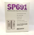 Benwin Multimedia / Computer Speakers, SP691 New Box. Fixed Price $8.95.