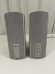 Yamaha Powered Multimedia Computer Speakers YST-M15 Tested. Fixed Price $51.67.