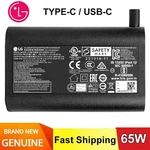 New Original 65W Usb-c Lg Gram 15U70P-P.AAE8U1 15Z90Q-P.AAC6U1 Adapter Charger. Fixed Price $69.99.