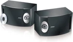 Bose 201 Direct/reflecting Speaker System - Black. Fixed Price $218.00.