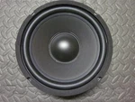 New 8" Speaker Woofer 8OHM Bass Eight Home Audio Stereo Replacement 8INCH. Fixed Price $45.00.