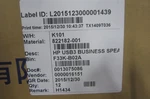 Hp USB3 Business Speakers V2 Compaq 822182-001. Fixed Price $45.00.