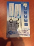 Leading Edge - Water Dancing Speakers (white). Fixed Price $39.99.