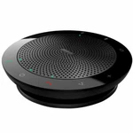 Jabra 100-43100000-02 510 Bluetooth Speakerphone T265694. Fixed Price $95.99.