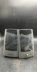Gateway G-max 2000 Computer Speaker Multimedia Pc Audio. Fixed Price $8.22.
